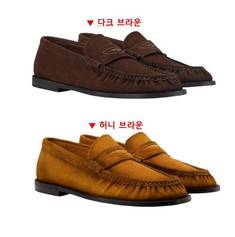 [백화점 풀셋] 내일도착 루이비통 남자 LV 재즈 브라운 로퍼 구두 L1AJWL0 썸네일 1