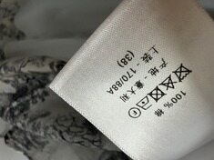 디올 트왈 드 주이 롱 블라우스 ( 55 66 )  썸네일 6