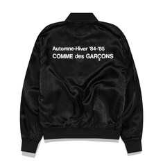 꼼데가르송 스태프 블루종 봄버 자켓 (블랙) SZ J001 051 1 썸네일 2