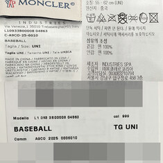 논현 더팩토리 26SS 몽클레어 여성 로고 와펜 패치 개버딘 베이스볼 볼캡 / 블랙 (3B00008 04863 999) 썸네일 5