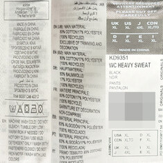 더팩토리 26SS 아디다스 X 윌리 차바리아 트랙 팬츠 / 블랙 (KD9351) 썸네일 6