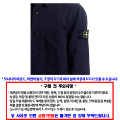 STONE ISLAND 스톤 아일랜드 셔츠 K2S151200025 S0184 V0126 썸네일 3