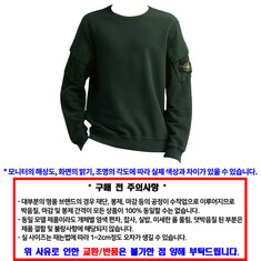 STONE ISLAND 스톤 아일랜드 맨투맨 K2S156100008 S0A20 V005E 썸네일 2