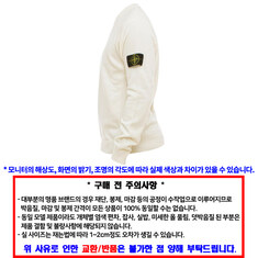 STONE ISLAND 스톤 아일랜드 니트 K2S155100001 S00A1 V0093 썸네일 2