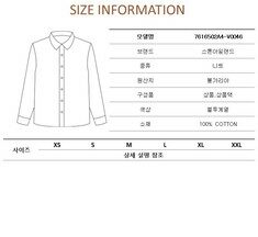 [로로모다] 스톤아일랜드 와펜 주니어 니트 / 7616502A4-V0046 썸네일 5