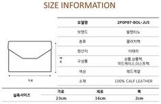 [로로모다] 발렌티노 락스터드 여성 클러치백 / 2P0P87-BOL-JU5 썸네일 5