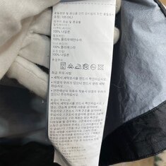 [신품수준]스톤아일랜드 맴브라나 후드 남성 자켓(XL) 썸네일 3