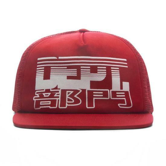 26SS 갤러리 디파트먼트 볼캡 ACC008 RED DOM - Gallery Dept.