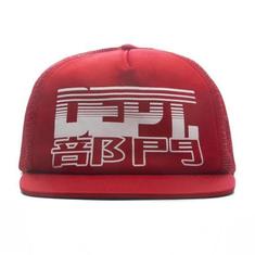 26SS 갤러리 디파트먼트 볼캡 ACC008 RED DOM 썸네일 1