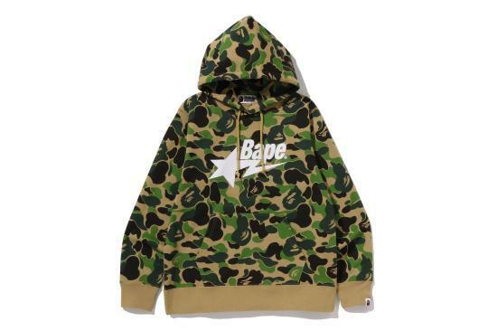 베이프 후드 티셔츠 001PPM301006MGRN GREEN DOM - Bape