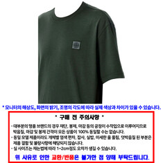 STONE ISLAND 스톤 아일랜드 티셔츠 K2S152100025 S0115 V005E 썸네일 2