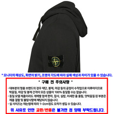 STONE ISLAND 스톤 아일랜드 후드티 K2S156100029 S0A20 V0062 썸네일 3
