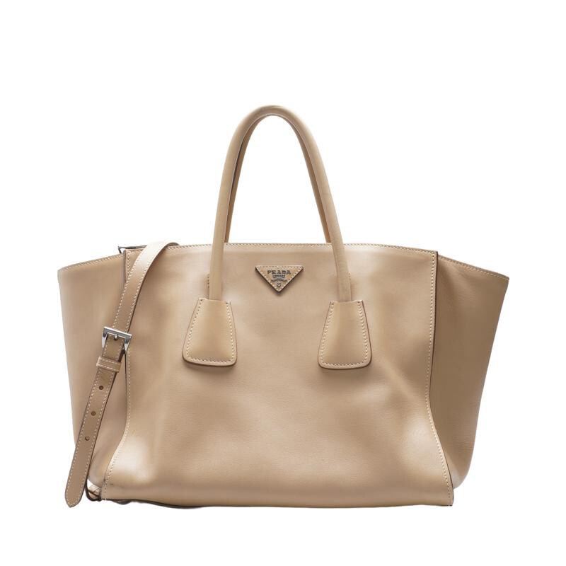 베이지 카프스킨 삼각 로고 더블 지퍼 여성 토트백 BN2762 - Prada