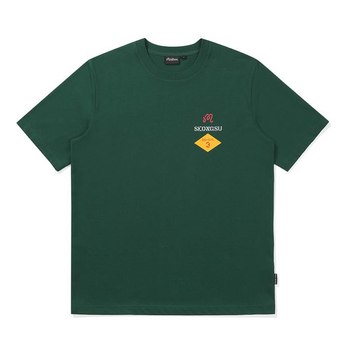 [밀라코/국내발송] 말본  싸인 포스트 유니 라운드 티셔츠 GREEN M6123PRS93GRN - Malbon