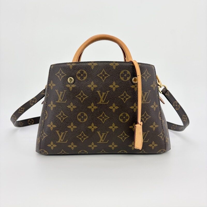 루이비통 모노그램 몽테뉴 BB M41055 - Louis Vuitton