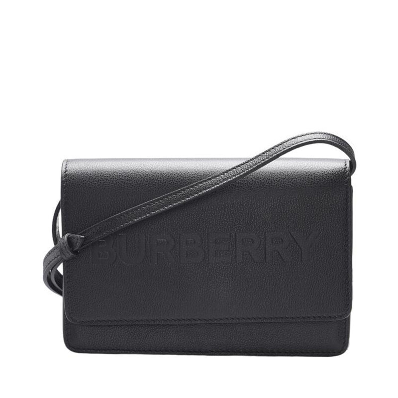 블랙 로고 햄프셔 플랩 크로스백 - Burberry