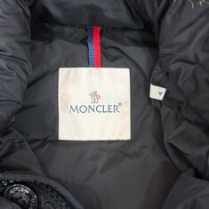 몽클레어 클루니 와펜 패치 패딩 썸네일 3