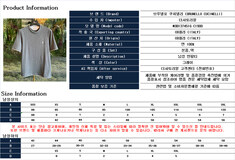 브루넬로쿠치넬리 반팔티 2중레이어드 로고 그레이 M0B137451G CI900 썸네일 7