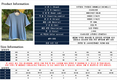 브루넬로쿠치넬리 반팔티 2중레이어드 코튼 스카이 M0B137427 CBL48 썸네일 6