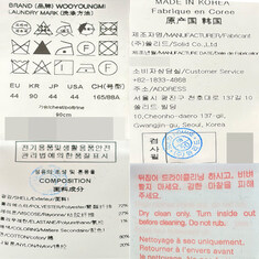 논현 더팩토리 26SS 우영미 텍스처 폴로 반팔티 / 블랙 (W261TS16 735B) 썸네일 6