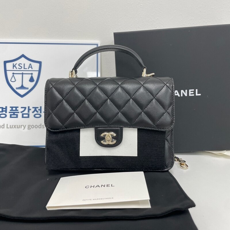 샤넬 탑핸들 스쿨 백팩 크로스백 AP4450 - Chanel