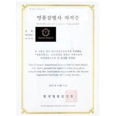 발렌시아가 BB 금장 레더 뮬 로퍼 39(255) 썸네일 8