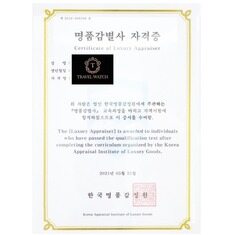 프라다 삼각로고 더블 휠 시퀸스 스팽글 스니커즈 블랙 37(240) 썸네일 8