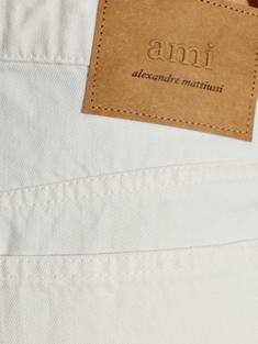 26SS 아미 스트레이트 팬츠 FTR450 DE0126 136 BEIGE DOM 썸네일 2