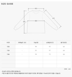 [AI라이더스 AI RIDERS] JK716RTTMF5 503 아동 자켓 패딩 썸네일 3