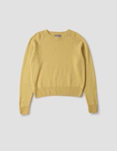 26SS 마가렛호웰 스웨터 WOKN0448S26CER CMO CHAMOMILE DOM 썸네일 1