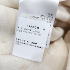 [럭스유] M / 루이비통 스트라이프 풀오버 니트 1AAXCM 썸네일 5