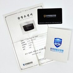 샤넬 CC 로고 체인 숄더백 썸네일 1