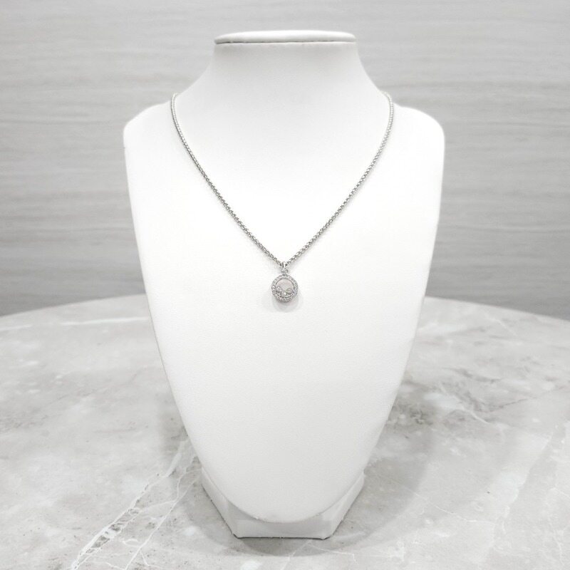 [럭스유] 쇼파드 해피 다이아몬드 라운드 목걸이 18K 화이트골드 - Chopard