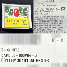 더팩토리 26SS 베이프 자이언트 퍼스트 카모 빅 에이프 헤드 반팔티 블랙 그린 (001TEM301015M BKXGR) 썸네일 6