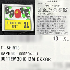 더팩토리 26SS 베이프 ABC 카모 컬리지 반팔티 블랙 그린 (001TEM301013M BKXGR) 썸네일 6