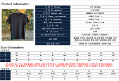 키톤 반팔티 라운드 로고 블랙 UNWM008 K0727H02001 썸네일 6