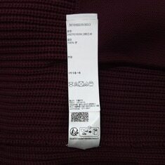 [럭스유] (새상품) M / 셀린느 컬리지 가디건 코튼 버건디 에크루 2AD7O192W 썸네일 8