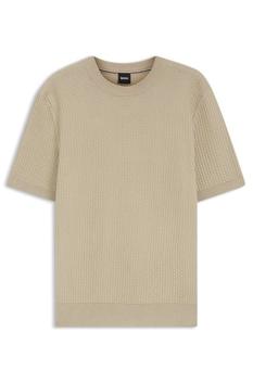26SS 휴고보스 반팔 티셔츠 50560468286 BEIGE DOM 썸네일 1