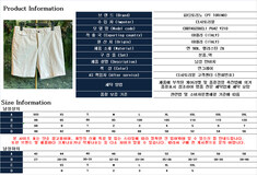 피티토리노 반바지 엘라 코튼 연그레이 CBBTKUZ0UCL1 PU42 Y210 썸네일 6