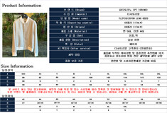 피티토리노 자켓 코튼 린넨 배색 베이지 TL2FCG120TOR LE46 0020 썸네일 7