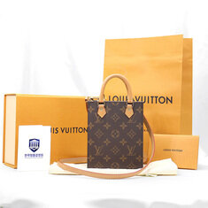 Louis Vuitton(루이비통) M69442 모노그램 캔버스 쁘띠 삭 플라 2WAY 썸네일 1