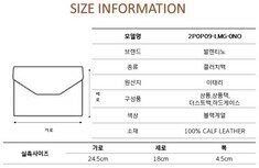 [로로모다] 발렌티노 V로고 남성 클러치백 / 2P0P09-LMG-0NO 썸네일 4
