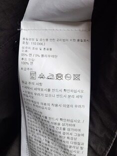 [중고명품/루이스잇] XXL / 스톤아일랜드 차콜 그레이 밀 스펙 스트레치 립스탑 TC 후드 자켓 썸네일 4