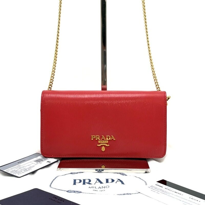 프라다 비텔로 무브 체인 크로스백 (1DH044) - Prada