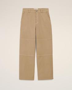 26SS 아미 코튼 워커 트라우저 HTR864 CO0211 A036 BEIGE TAUPE DOM 썸네일 1
