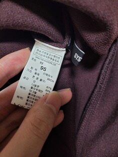 [95] 시스템옴므 버건디 사선 포인트 맨투맨 썸네일 3