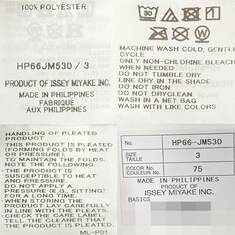 논현 더팩토리 26SS 옴므 플리세 이세이 미야케 베이직 폴로 반팔티 / 블루 (HP66JM530 75) 썸네일 5