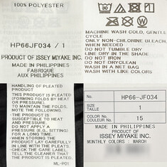 논현 더팩토리 26SS 옴므 플리세 이세이 미야케 MC 마치 팬츠 / 블랙 (HP66JF034 15) 썸네일 7