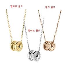 [백화점 풀셋] 불가리 여성 여자 비제로원 프로포즈 목걸이 네크리스 선물 B357255 썸네일 1
