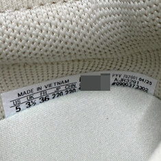 논현 더팩토리 25FW 아디다스 X 스텔라 맥카트니 아디스타 스니커즈 / 화이트 (JR3291) 썸네일 8